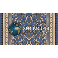 Кремлевская ковровая дорожка кремлевский 3902dorozhka